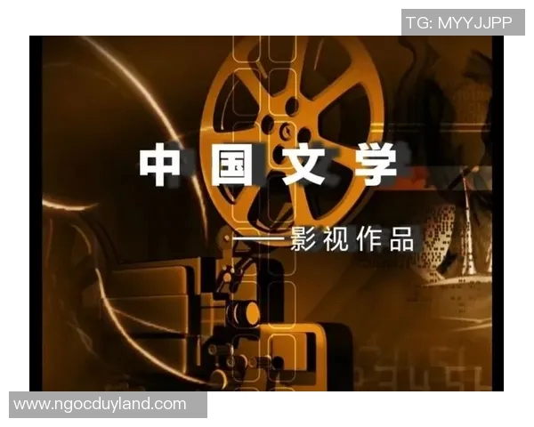 探索吉布森的创作世界与影响力：从文学到影视的跨界之旅